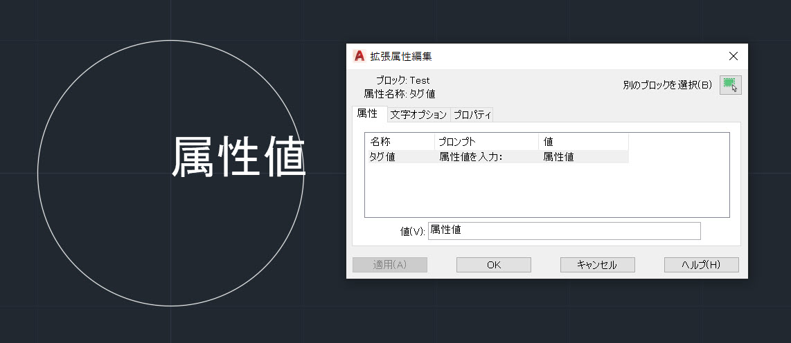 A プロフ参照様 Excel】100件以上ある氏名の後ろに「様」を入力するのは面倒！エクセル