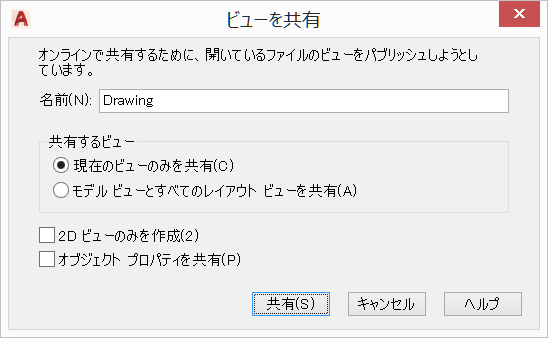 jjdean2019、オートデスクAutoCAD2000 mqdefault.jpg