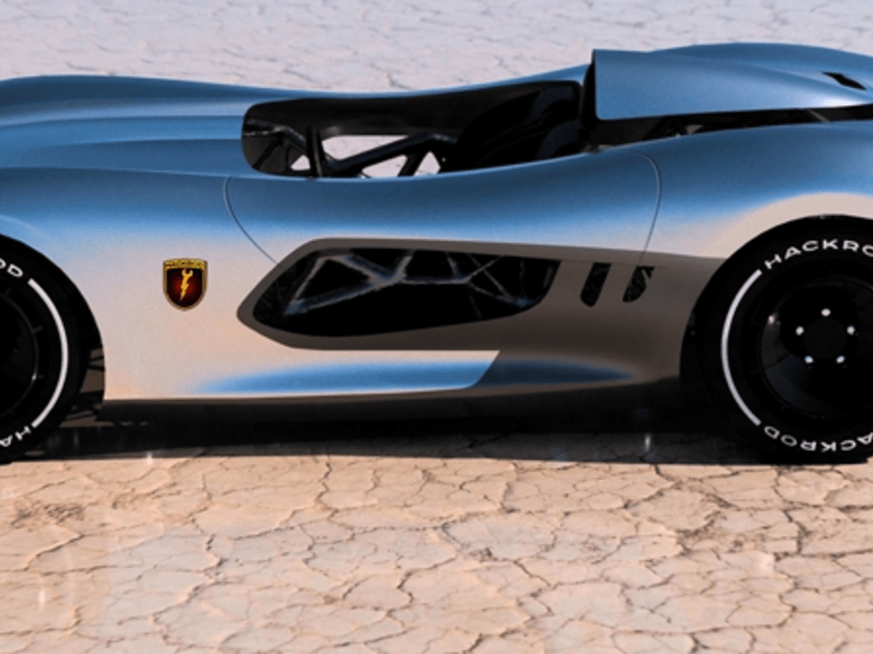 AU Innovation Zone: Hack Rod