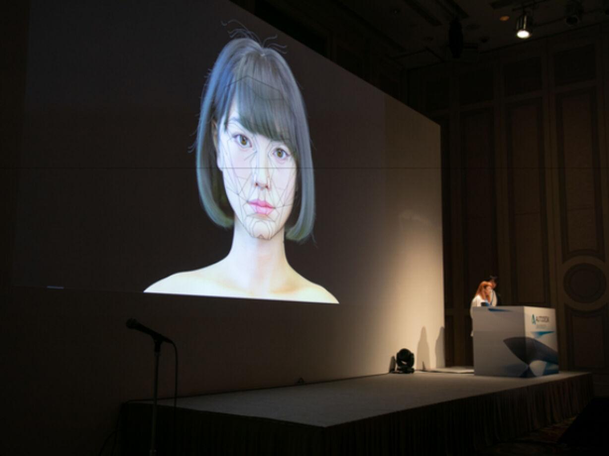 AU Japan 2018 Explores the Future of Making 