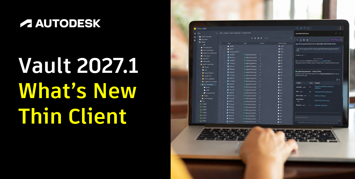 Autodesk Vault 2027.1 What's New Thin Client