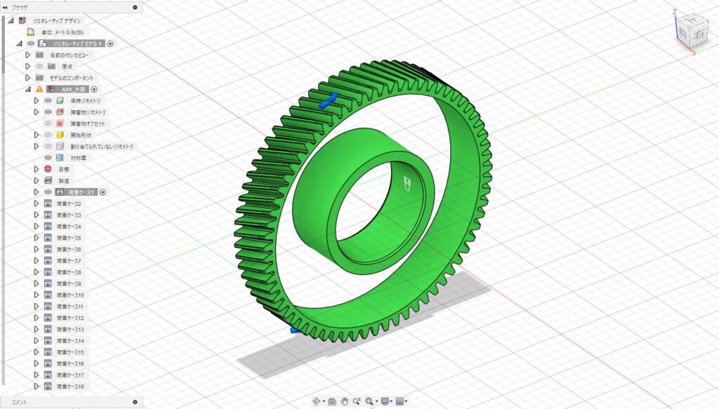 Autodesk Fusion screen for setting constraint and load conditions.