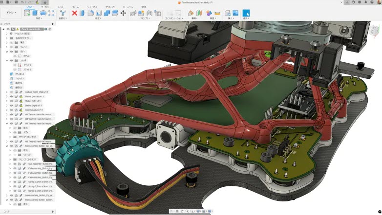 Generative design in Autodesk Fusion.