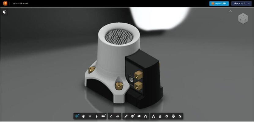 Entwicklung erstklassiger „Made in Japan“-Produkte mit Fusion